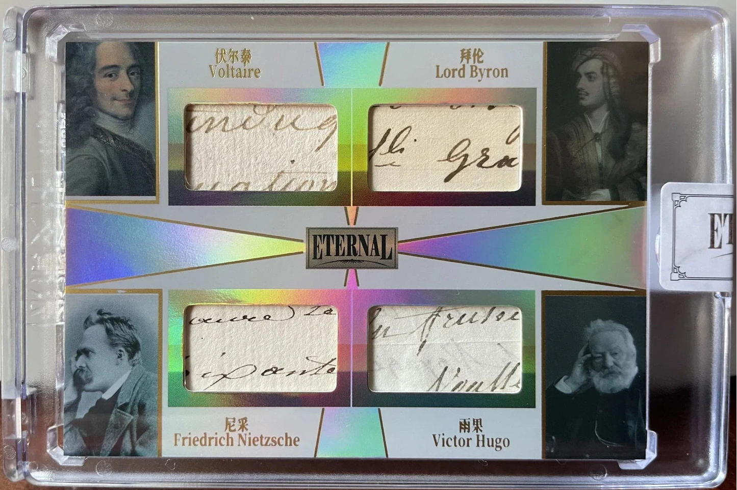 Eternal Quad History Relic with authentic handwriting fragments of Voltaire, Lord Byron, Friedrich Nietzsche, and Victor Hugo in a collectible display case.