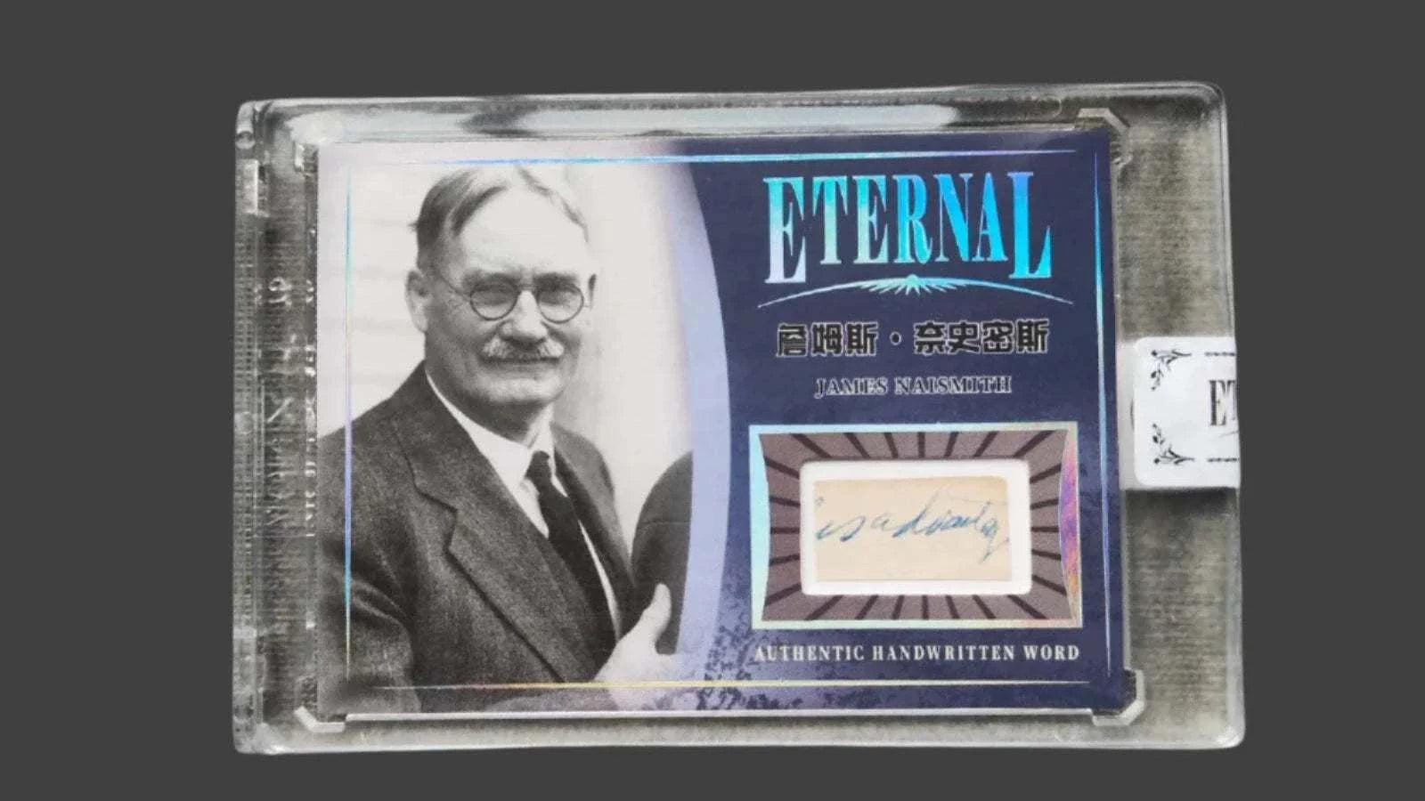 Product Image-1