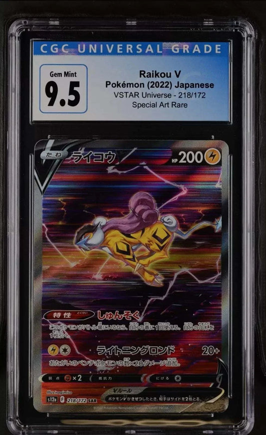 Pokemon CGC 9.5 Raikou V SAR Alt Art 2022 Japanese card in protective case.