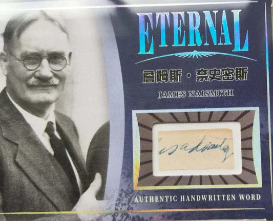 James Naismith Eternal card featuring handwritten word "disadvantage," PSA/DNA-certified, serial numbered 10/20.