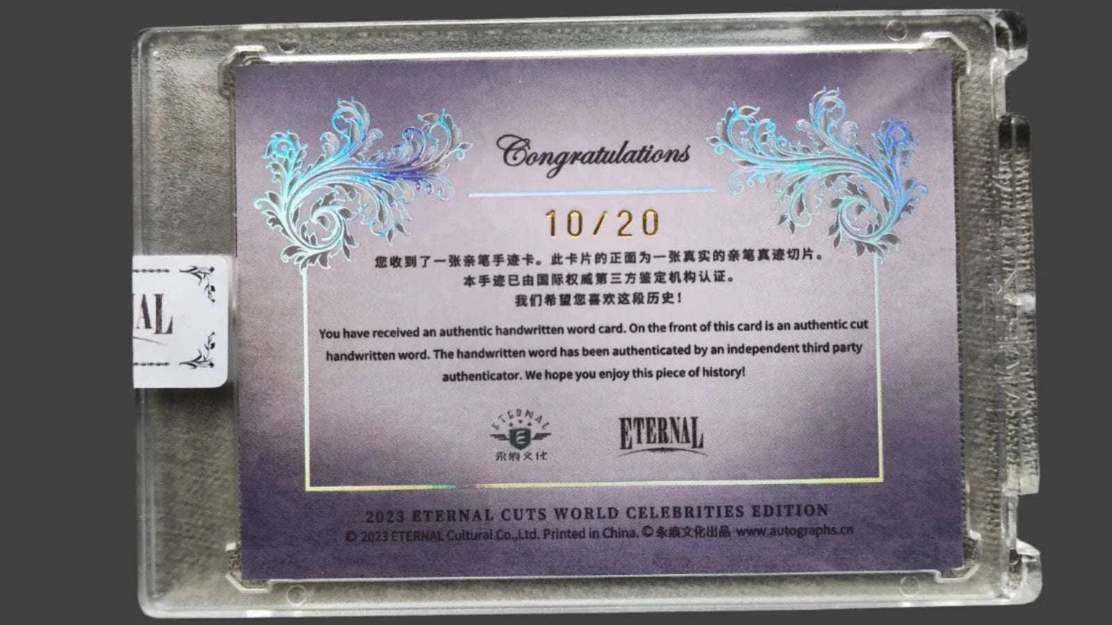Product Image-2