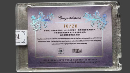 Product Image-2