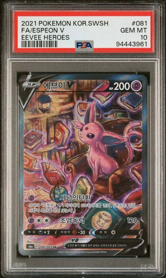 PSA 10 GEM MINT Korean Espeon V 081/069 Eevee Heroes Super Rare Holo Pokémon TCG card.