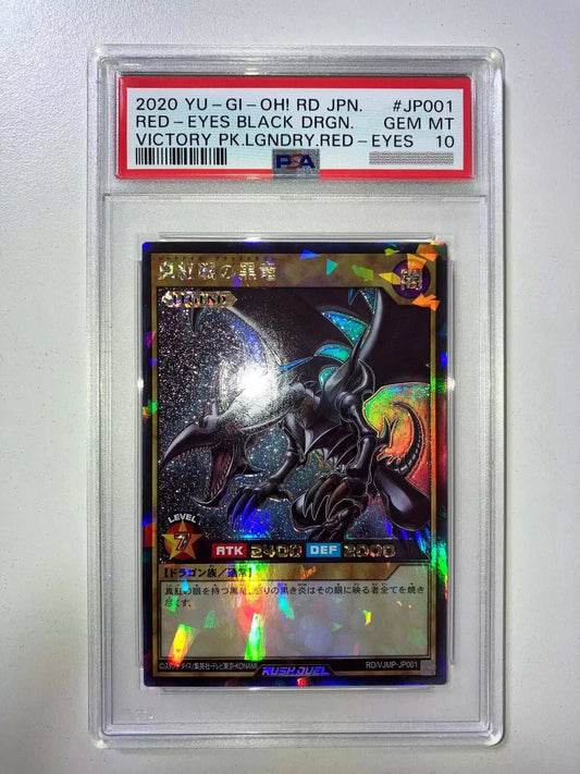 Yugioh Rush Duel Red Eyes Black Dragon Rush Rare card, PSA 10 GEM MINT.