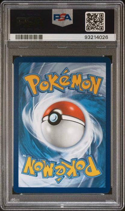 PSA 10 GEM MINT Pokemon Inteleon VMAX Fusion Strike Alt Art 266 2021