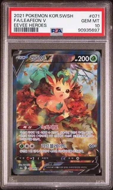 Leafeon V Alt Art Eevee Heroes Korean card GEM MINT PSA 10 Evolving Skies 071/069.