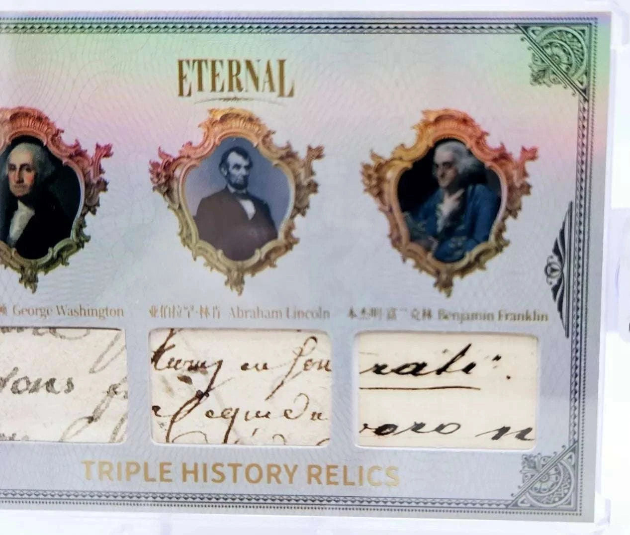ETERNAL Triple History Relics – Washington, Lincoln, Franklin Handwriting