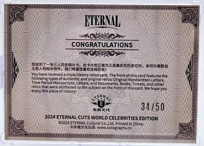 ETERNAL Triple History Relics – Washington, Lincoln, Franklin Handwriting