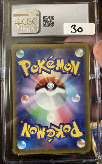 Latias Art Rare VSTAR Universe 195/172 CGC Mint 9 Japanese Pokémon Card