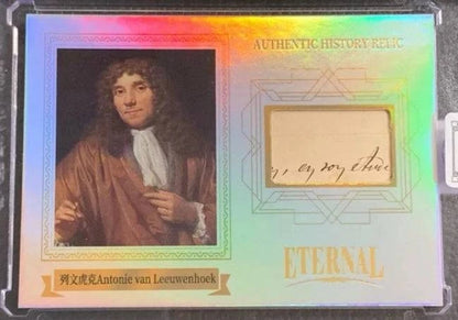 Antonie van Leeuwenhoek Handwriting Relic Card Bundle – 2024 Eternal Cuts